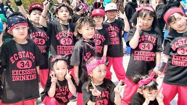 今までにはないお祭り！？冬の北海道釧路を楽しむ室内フェス開催