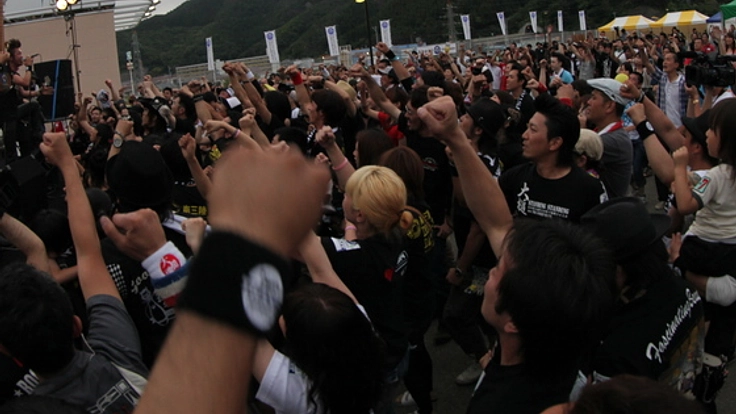 「第1回おおつちありがとうロックフェスティバル」おおつちからありがとうを再び！