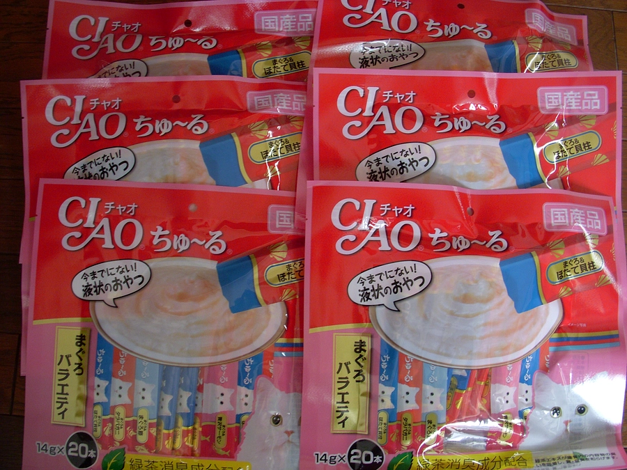 御支援の物資が届けられました！！