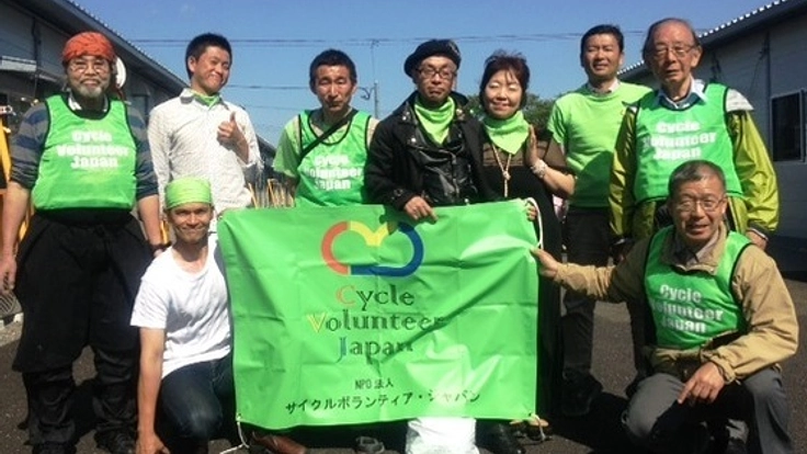 東日本大震災支援活動プロジェクト〜被災地にくつろぎを〜