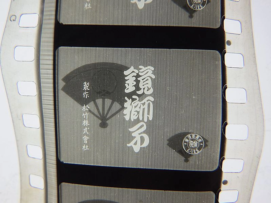 ニューズレター9月号＆チラシ完成＆掲載情報のお知らせ