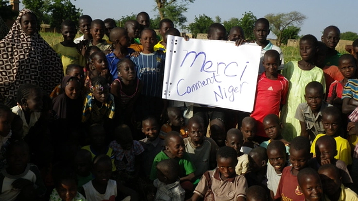 ニジェールに設立する寺子屋の教員の給与にご支援を！！