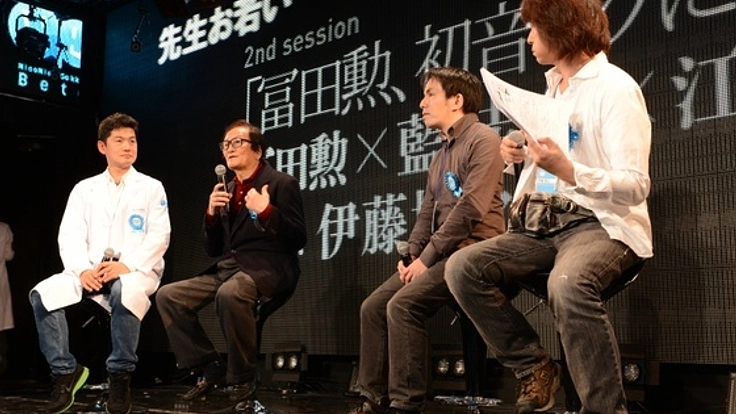 第5回ニコニコ学会βで野生の研究者をもっと支援したい！