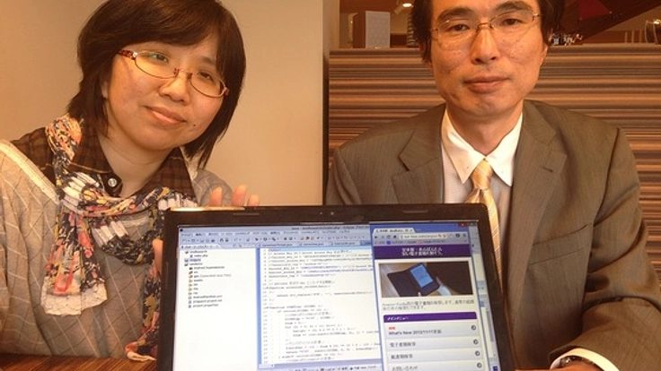 障がいがあってもIT技術者になるための勉強の場を作りたい！