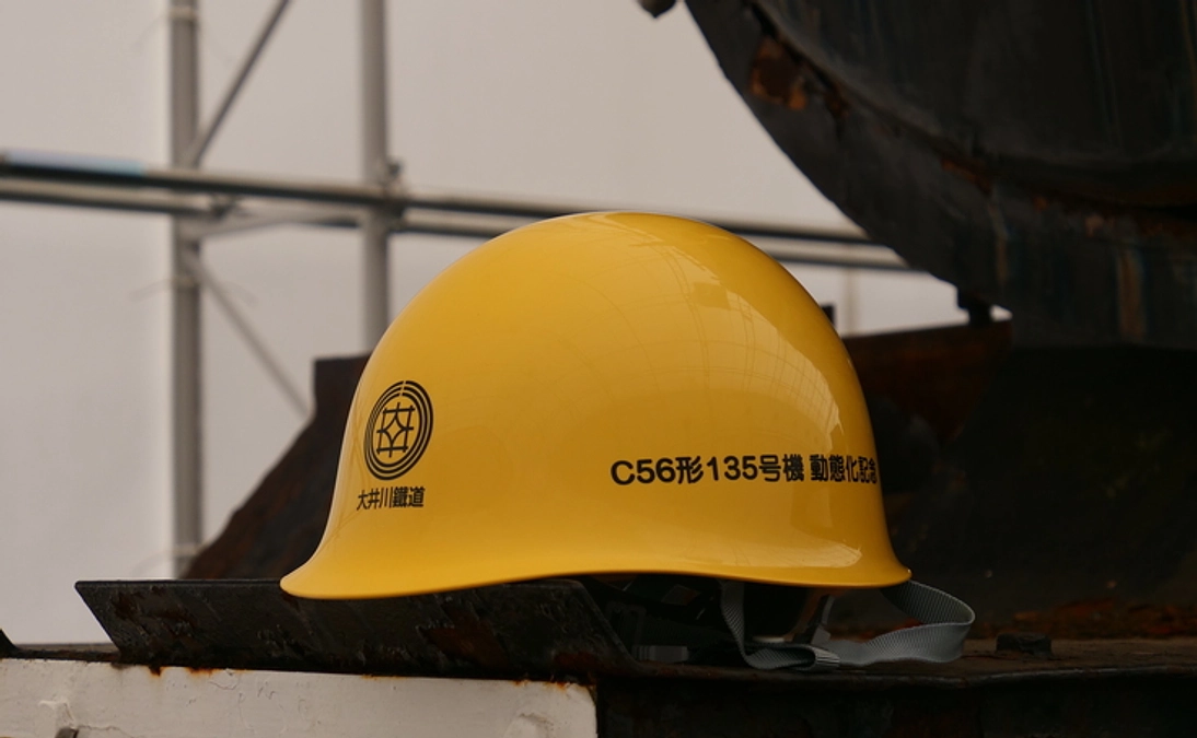 #7 リターン紹介動画｜MY安全ヘルメット