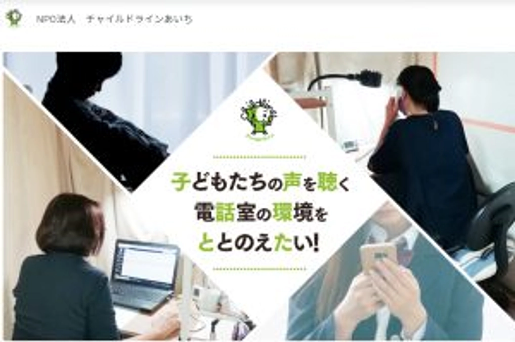 【クラウドファンディング、その後の報告】