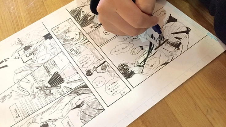 人を喜ばせる漫画家になる夢を叶えるために学校へ行きたい