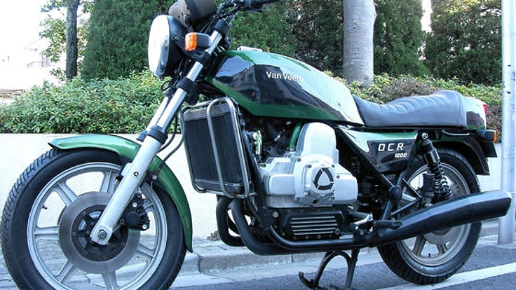 世界初！幻のロータリーバイクの複合素材模型を開発したい！