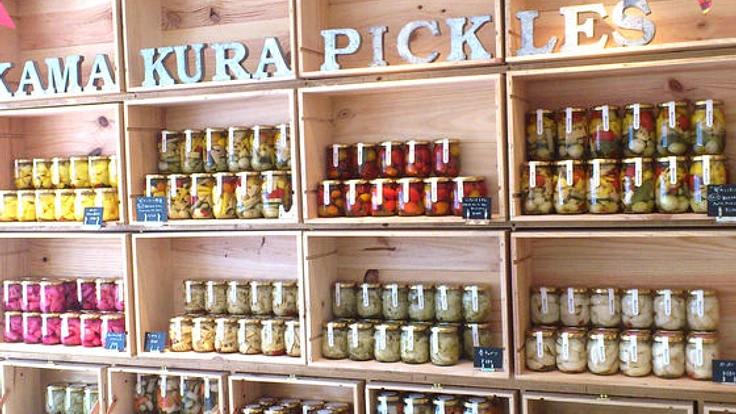 世界遺産を目指す鎌倉で地産地消の鎌倉ピクルスをもっと作りたい