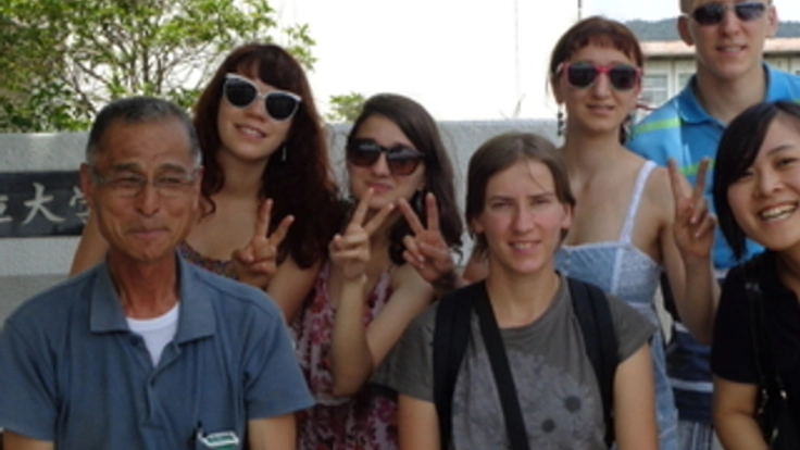 中山間地域活性化のため国際交流の拠点であるシェアハウスの整備