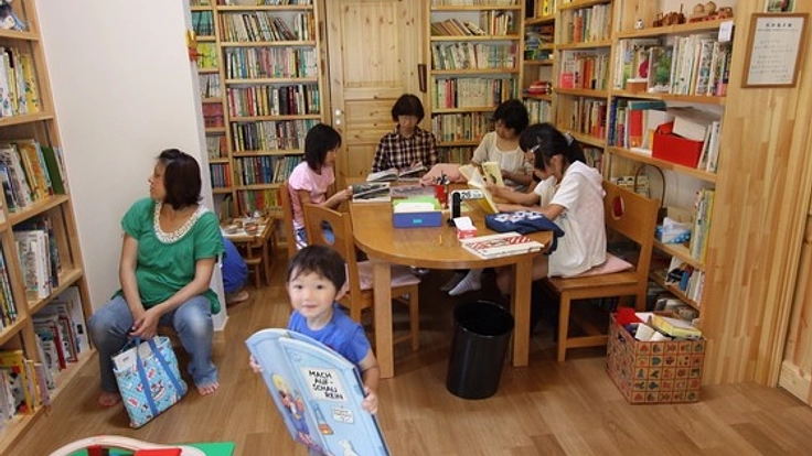 群馬県前橋市で、人が集い語らえる図書館を設立したい！