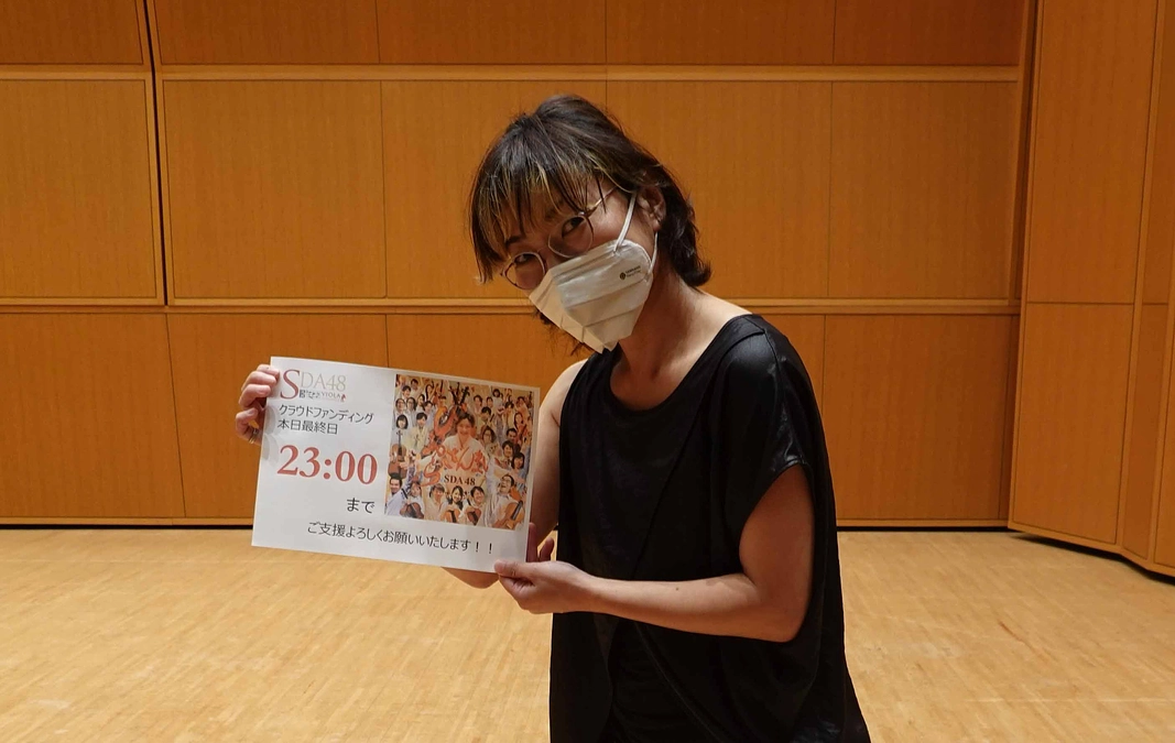 いよいよ最終日です！