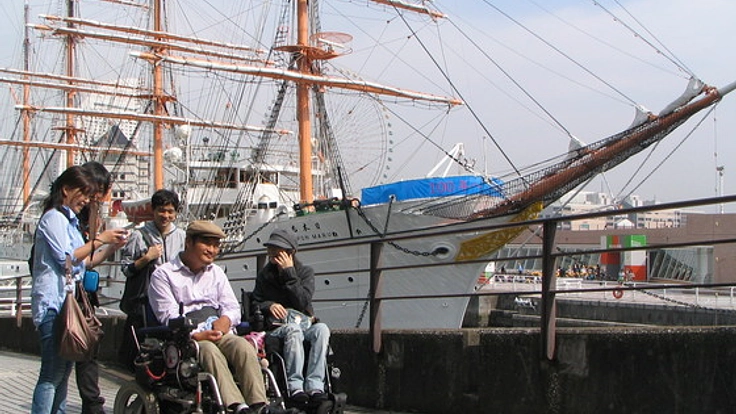 お出かけ便利帳『移動のとびら』（福祉移動サービス情報誌）発行