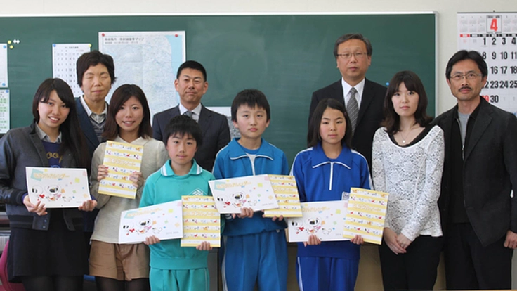 被災地の小学生に日々を共に過ごすミラクルファミリーを届けたい！