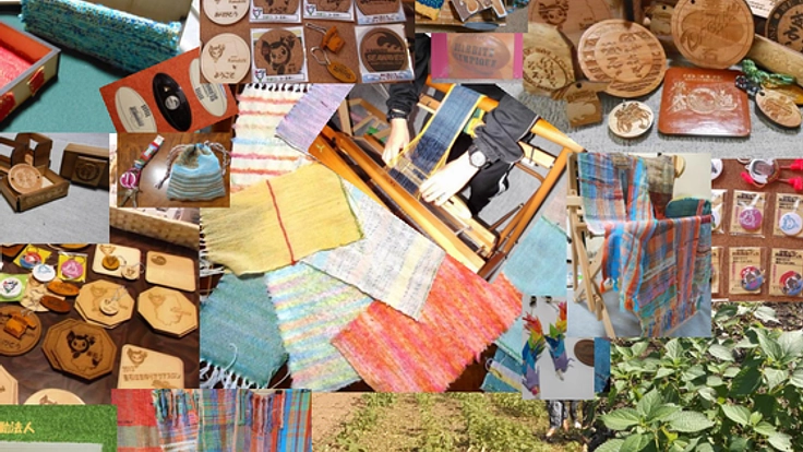 震災被災地釜石圏域で自分探している方々でのものづくり活動