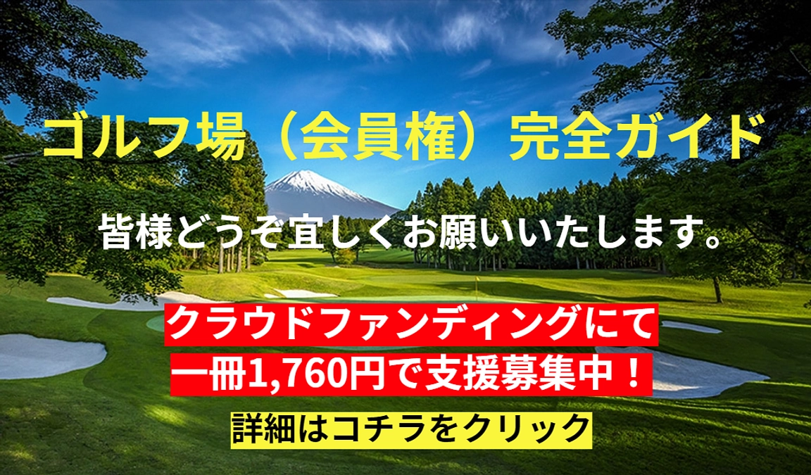 新年あけましておめでとうございます。