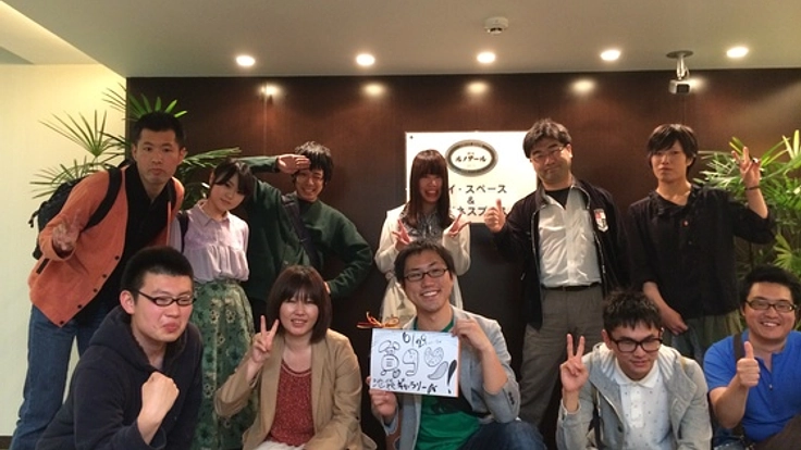 身近な貧困問題を考える交流企画「貧コン！」in池袋を開催！