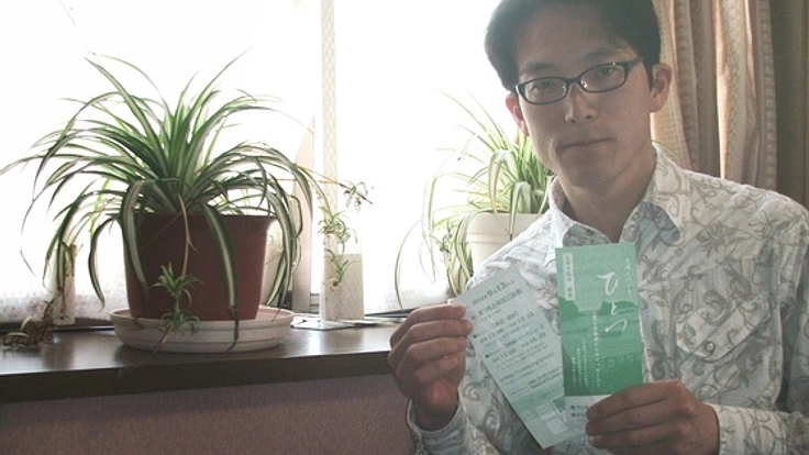 学生を交流イベント「ひとつ」に招待し、復興に関わらせたい！