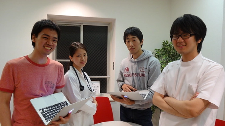 日本初〜医療系アプリ開発コンテスト〜医療の世界に新しい文化を創りたい！