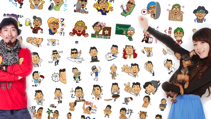 誰でも自作のLINEスタンプが制作できるサイトを作りたい！