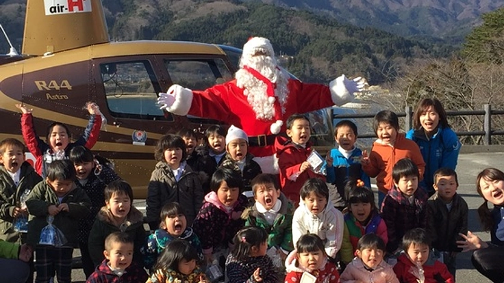 クリスマスに空からサンタ！被災地の子供達を笑顔にしたい。