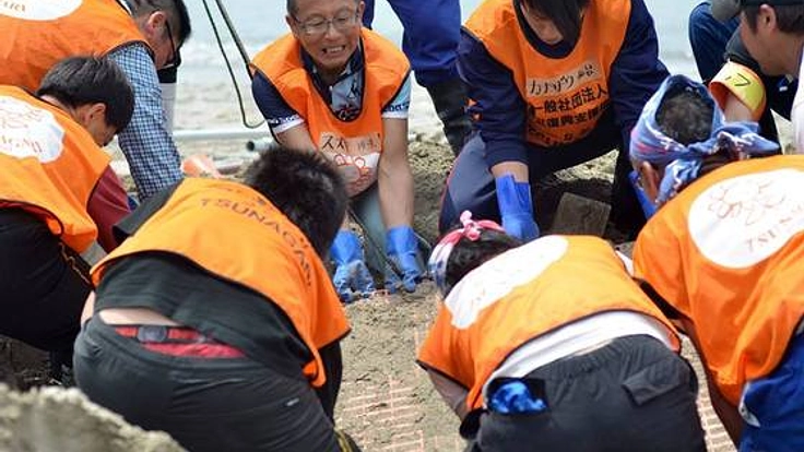 被災した南三陸町長須賀ビーチを復活させ、子供達に裸足で思いっきり遊んでもらいたい！