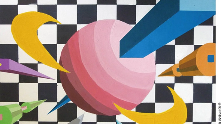 ろう学校の子供たちが描いた美術作品でカレンダーを作成したい!