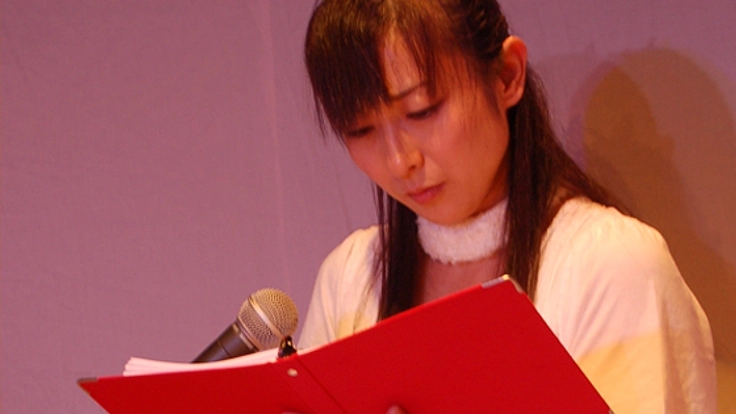 ネットいじめ対策の啓発朗読劇を子どもたちに向けて上演したい！