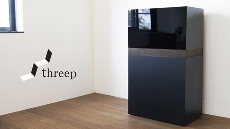 従来の1/10 造形速度！DLP方式 3Dプリンタ『threep-スリイプ-』