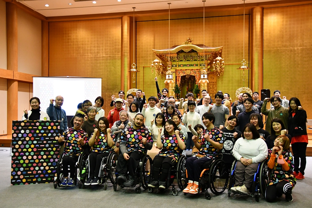 【ごちゃまぜパワーリフティングイベント】実施しました