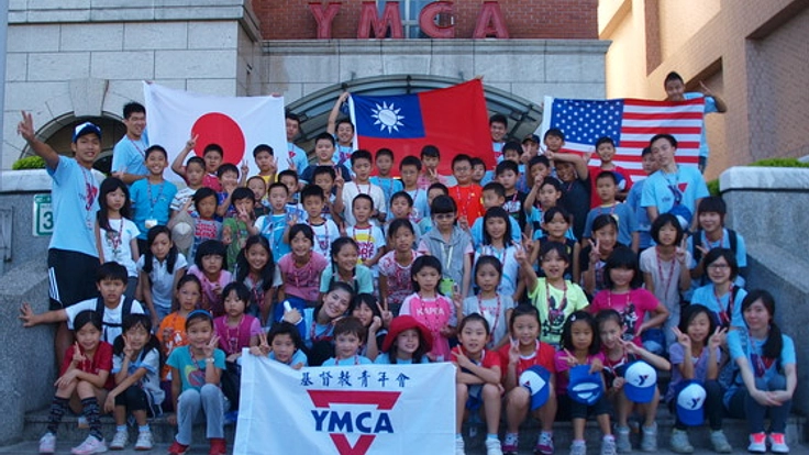 福島と台湾の子どもたちの合同キャンプを開催〜アカデミーキャンプ＠台湾2013〜