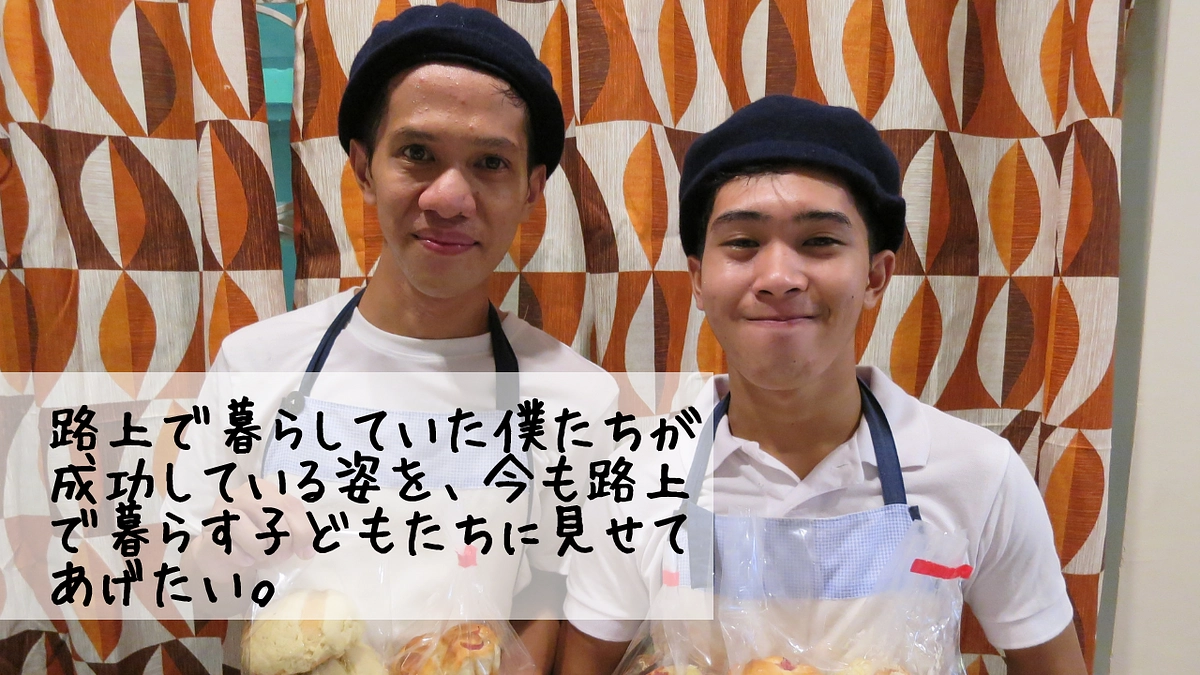 ～カリエの歩み～私たちの夢編