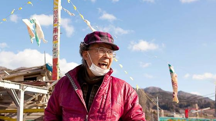 岩手県越喜来にある不思議な建物「潮目」の写真集をつくりたい！