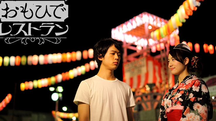 開発予定地の北区十条を映画化！情緒溢れる街並みを記録に残す。