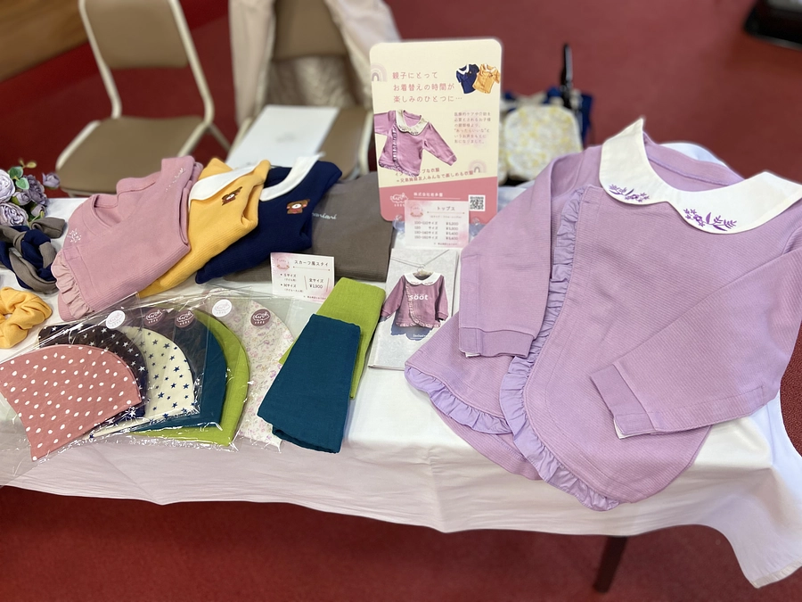 『sööt 近況報告⑥』