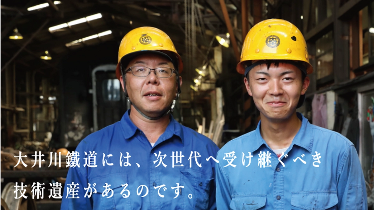 #41【最終日】残り4時間！駆け込み乗車、お待ちしています。