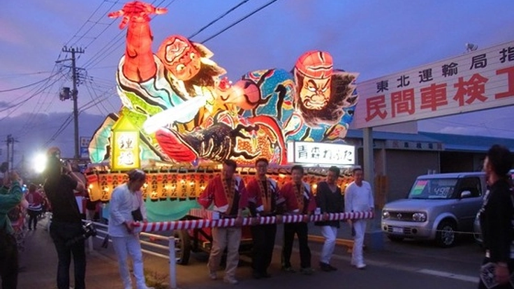 宮城県東松島市で青森ねぶた祭りを開催し、絆づくりの応援をしたい！