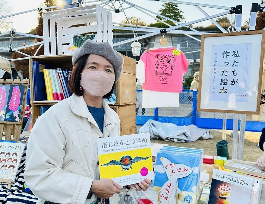 【応援メッセージ#45】絵本作家・版画家 まつど ふみこさん