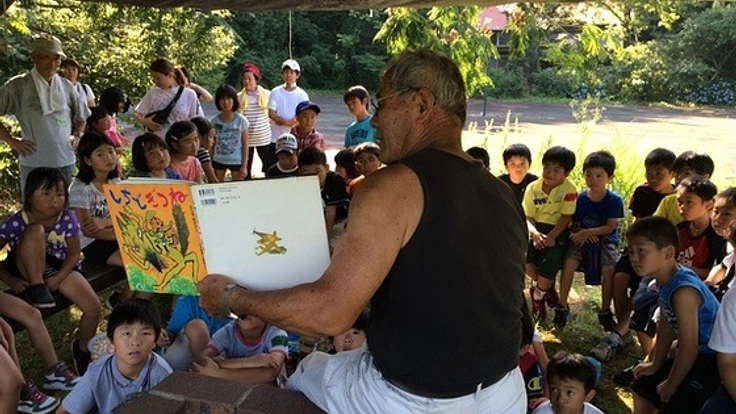 滋賀県の里山で子どもたちと絵本に出てくるような小屋を建てたい