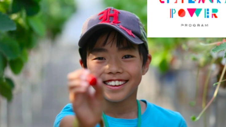 【第4弾始動】川崎産の野菜を広める為のラジオ番組を作りたい！