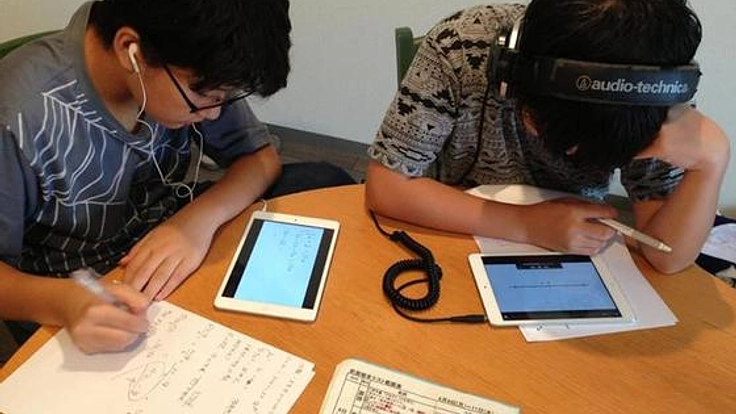 不登校や過疎地の子ども達へ、格差のない学びを届けたい！！