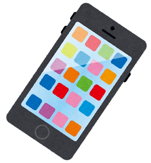 ｢ネット電話｣って？？　〈その２〉