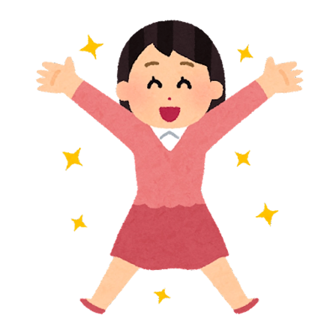 50万円を越えました。