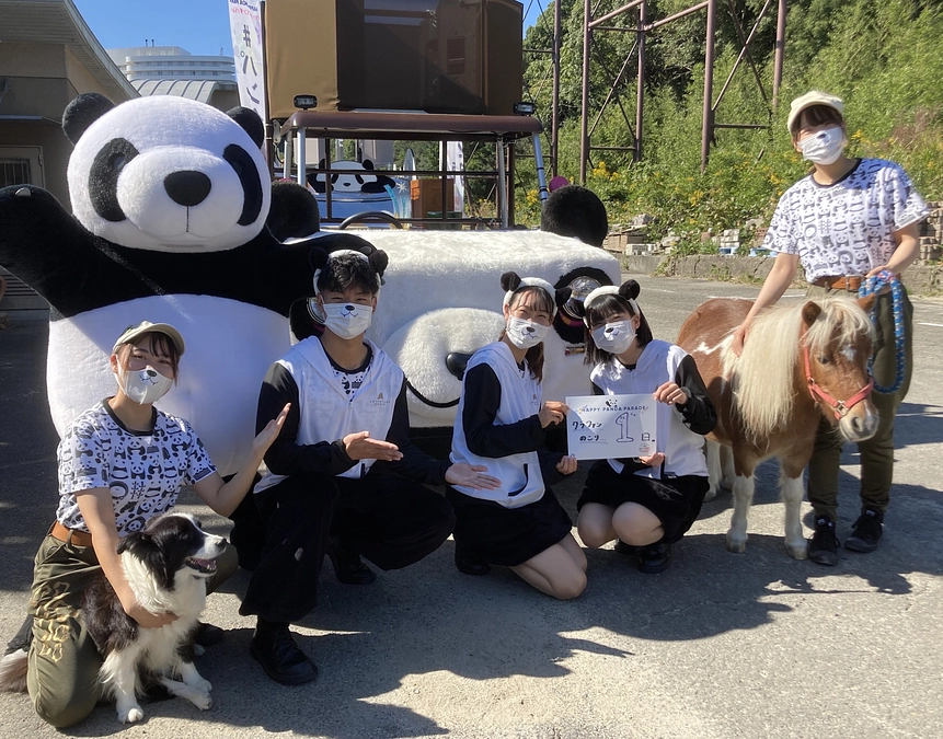 残り1日！ハッピーパンダカーニバルのご紹介！