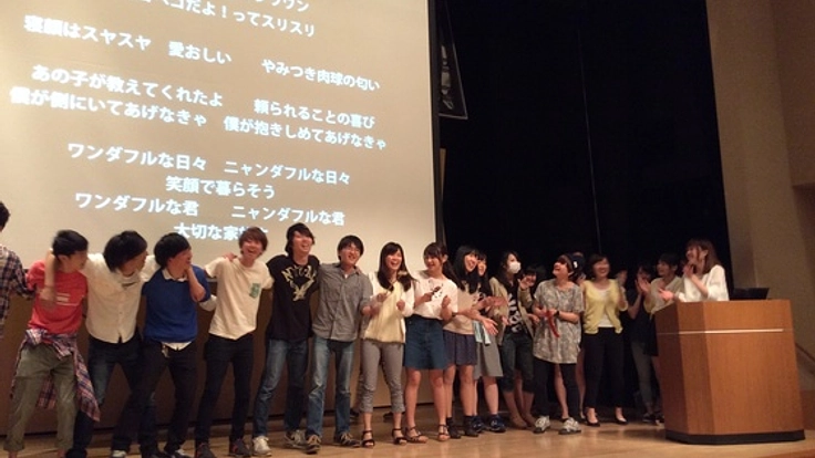 犬猫と共に暮す喜びを歌で拡げ、一人ひとりの心から殺処分０に！