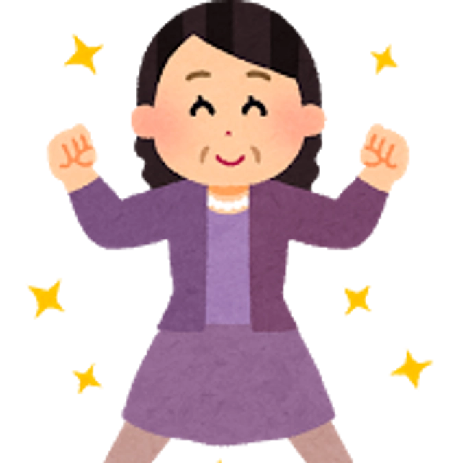 開始から23時間で目標達成❗