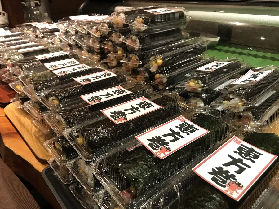 \\\恵方巻づくり協力店舗様のご紹介///