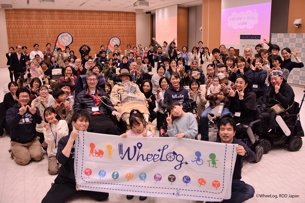 団体活動レポート（2023年3月）