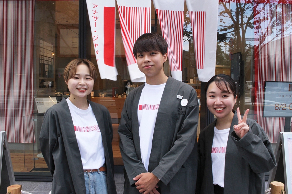 ホッカイドウトウホクの「新しい発見コース」返礼品紹介！