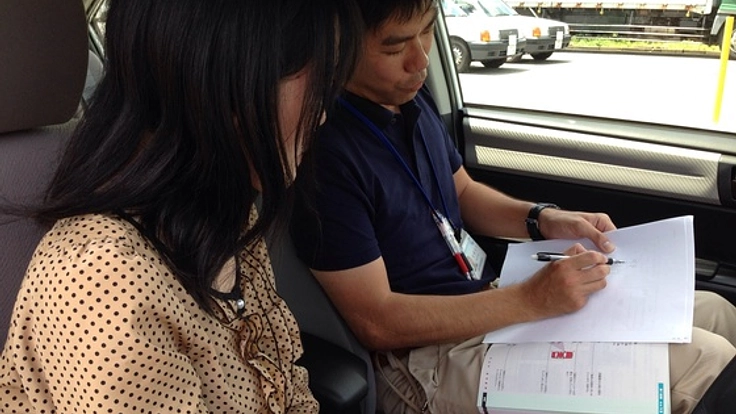 「発達障害者に特化した運転免許取得マニュアル」を刊行します